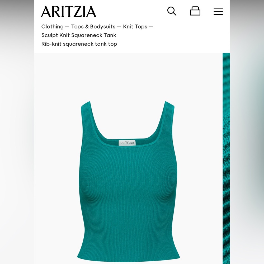 Aritzia Sculpt Knit Squareneck Tank - Teal